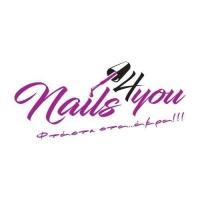 /customerDocs/images/avatars/62173/62173-NAILS STUDIO-ΜΑΝΙΚΙΟΥΡ-ΠΕΝΤΙΚΙΟΥΡ-NAILS4YOU-ΤΕΡΨΙΘΕΑ-LOGO.jpg